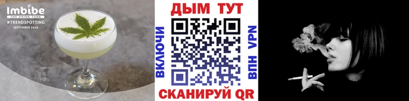 blacksprut сайт  Искитим  даркнет официальный сайт  Печенье с ТГК марихуана 