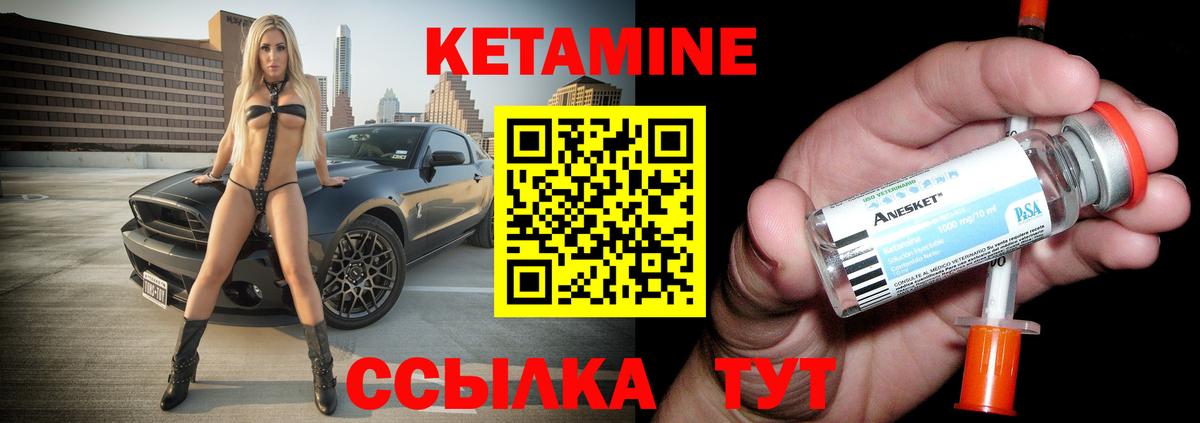 ГАШ  Метамфетамин  Канабис  LSD-25  Искитим  Alpha-PVP СОЛЬ кристаллы  МЕФ   МЕФ кристаллы 