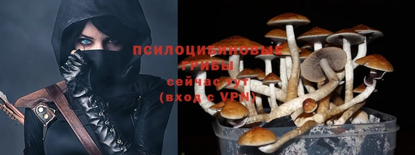мефедрон мука Нея