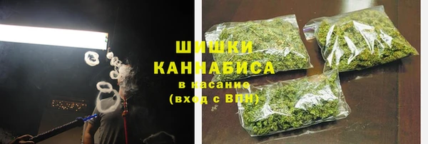 скорость mdpv Нефтекумск