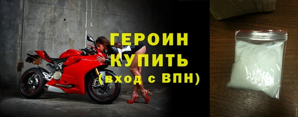 2c-b Наволоки