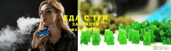 скорость mdpv Нефтекумск