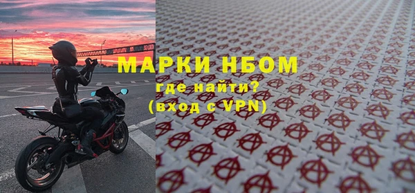 скорость mdpv Семилуки