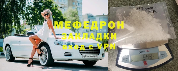 а пвп мука Семикаракорск