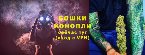 скорость mdpv Нефтекумск