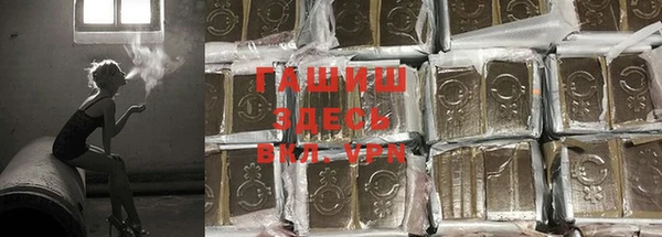 скорость mdpv Нефтекумск