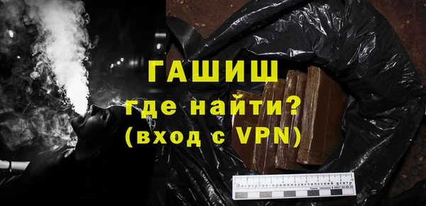 скорость mdpv Нефтекумск