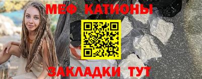 героин Азнакаево