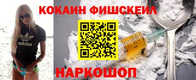 героин Азнакаево