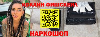 героин Азнакаево