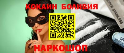 СК Абинск