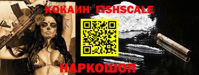 героин Азнакаево