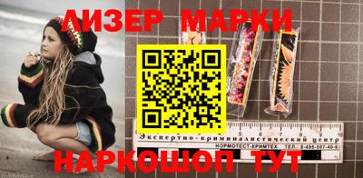прущий лед Абакан