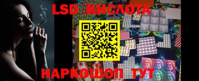 героин Азнакаево