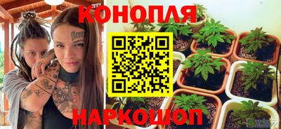 героин Азнакаево