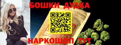 кокаин VHQ Азнакаево