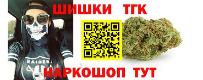 прущий лед Абакан