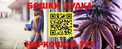 прущий лед Абакан