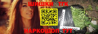 прущий лед Абакан