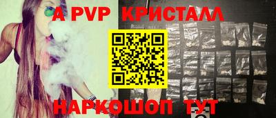 героин Азнакаево