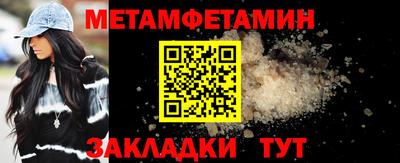 героин Азнакаево
