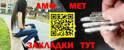 прущий лед Абакан