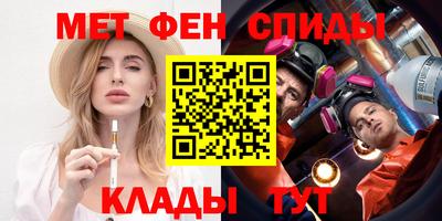СК Абинск