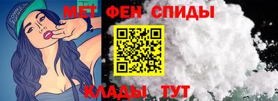 прущий лед Абакан