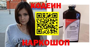 героин Азнакаево