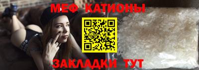 героин Азнакаево