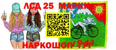 героин Азнакаево