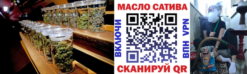 Дистиллят ТГК вейп  Искитим 