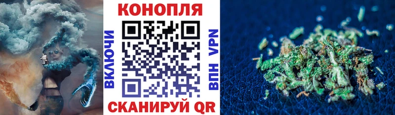 blacksprut ТОР  Искитим  Канабис MAZAR  наркота 